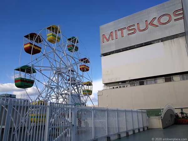 三越8Fオリエンタルビル屋上広場の写真4