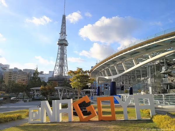 Photo of Sakae Station | Oasis 21: A Resting Place on the Green Earth 2