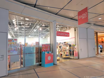 榮站 Oasis 21 銀河廣場休息區附近的 Daiso