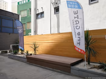 濱松車站濱松魅力發信館前的休息處①