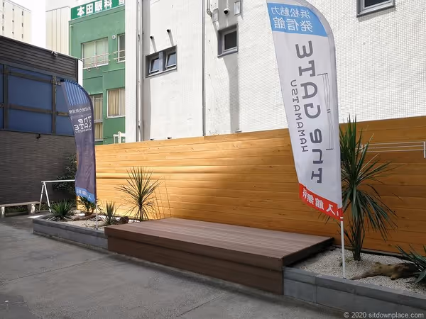 浜松魅力発信館前の写真3