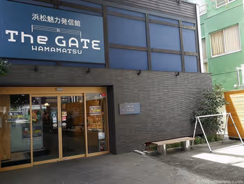 濱松車站濱松魅力發信館前的休息處②