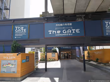 濱松車站濱松魅力發信館的外觀