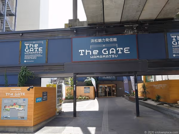 浜松魅力発信館前の写真1