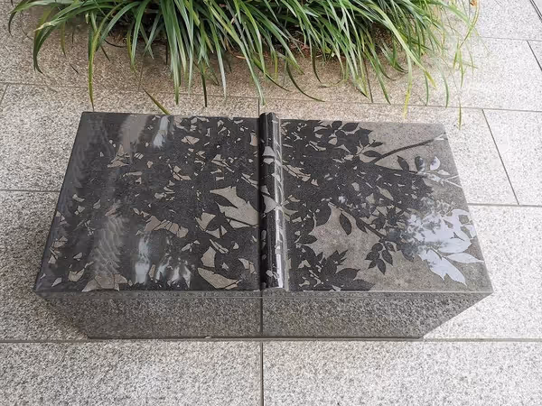 Photo of Fuchu Station | Rest Spot in front of Proud Fuchu Marks 3