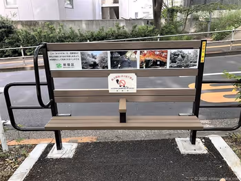 Bench on Hakoneyama-dori near Waseda Station