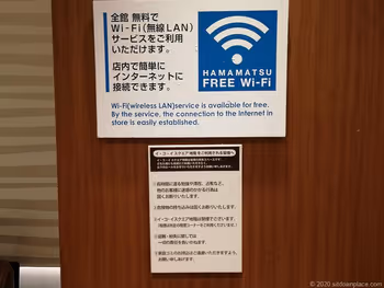 Information board at I・KO・I SQUARE B1F