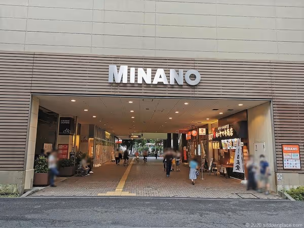 MINANOの写真1