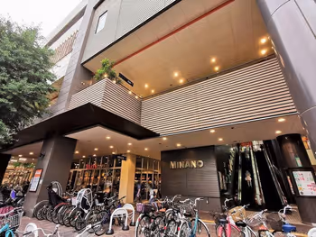 分倍河原駅MINANOの外観