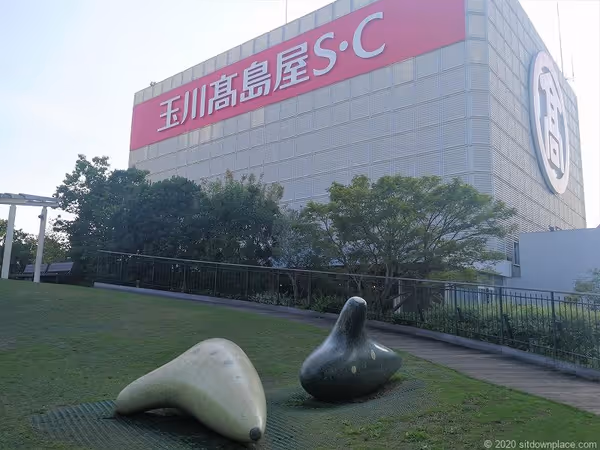 高島屋本館屋上 フォレストガーデンの写真1