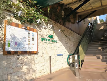 二子玉川駅 ガーデンアイランド1Fの外観