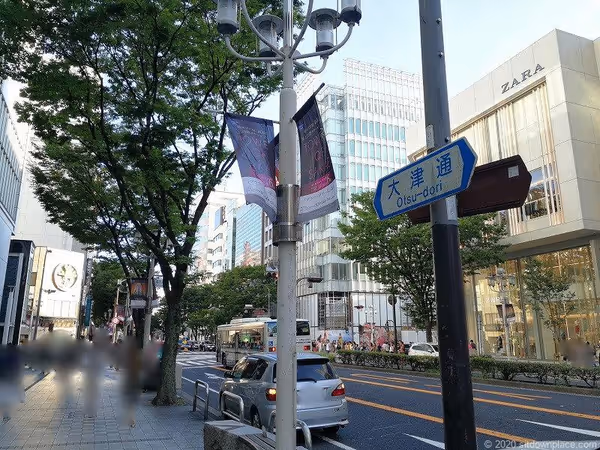 大津通り ラシック前の写真1