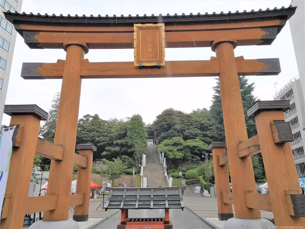Photo of Tobu Utsunomiya Station | Futarasan Shrine Rest Spot 1