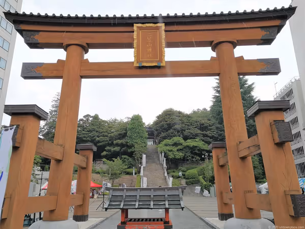 東武宇都宮車站 蕃芭廣場 休息處 的照片 3