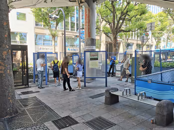 武藏小杉站北口吸煙區前的外觀