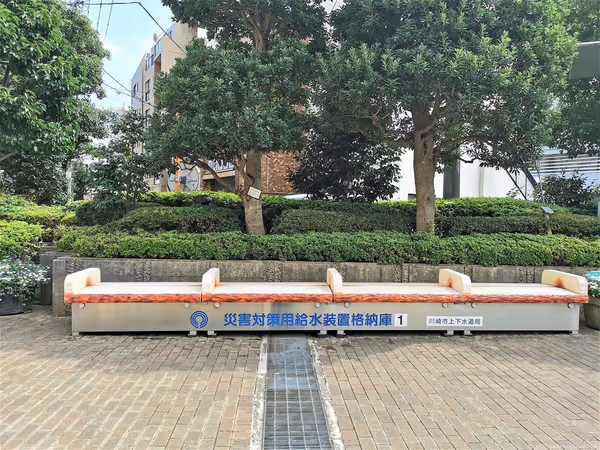 中原区役所前の写真3