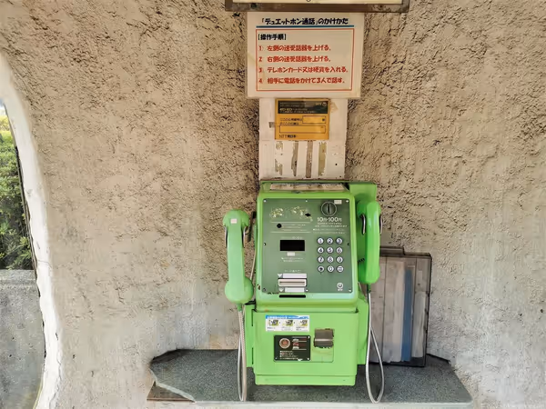 中原区役所前の写真5