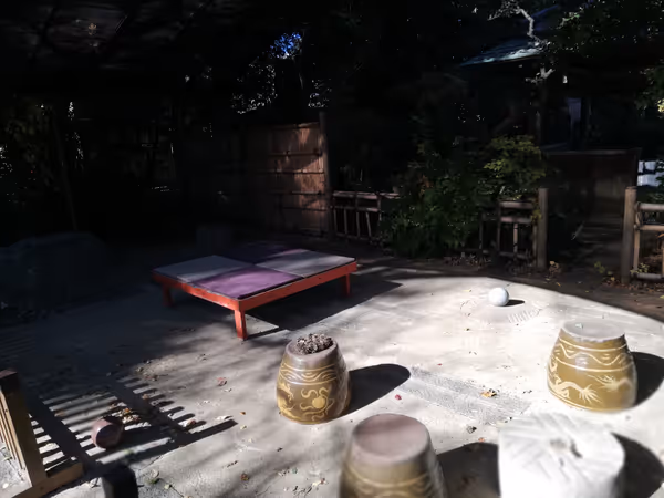 Photo of Tsutsujigaoka Station | Rest Spot within Kinryuji Temple 2