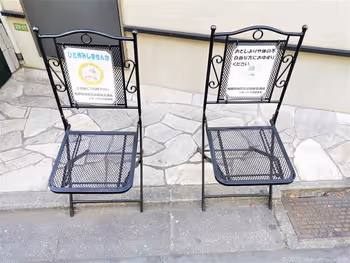 ふれあい遊歩道バス停付近の写真3