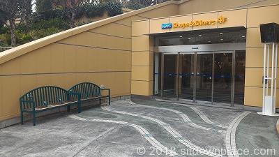 [난바역] 난바파크스 3F,4F 파크스 가든 출입구 쉼터 사진 1