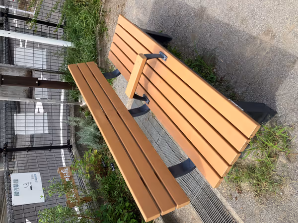 Photo of Nishisugamo Station | Nishisugamo 4-chome Children's Playground 1