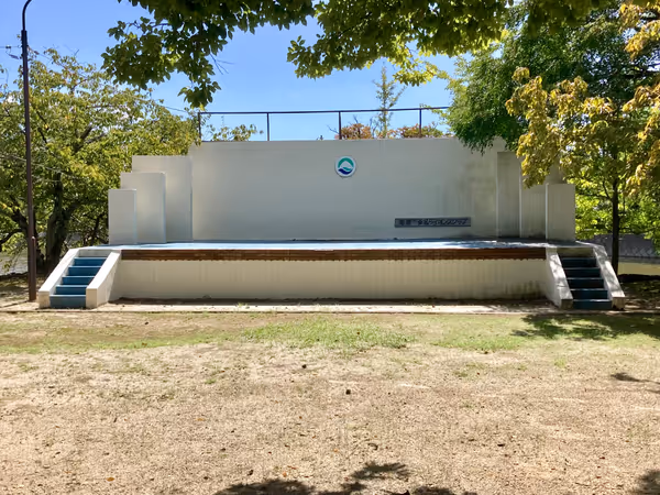 九華公園(花菖蒲園・野外ステージ付近)の写真2