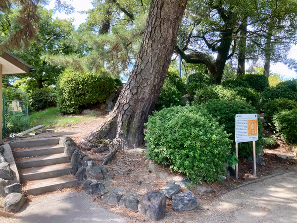 Photo of Nishikuwana Station | Kuka Park (Near Kobe Yagura Ruins) 4