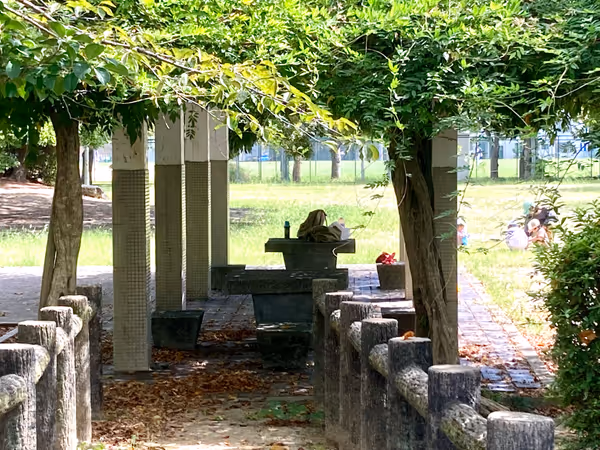 Photo of Nishikuwana Station | Kuka Park (Near the Swings) 2