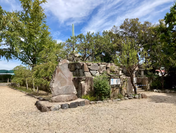 Photo of Nishikuwana Station | Kyuka Park (Near Tenshudai Ruins) 2