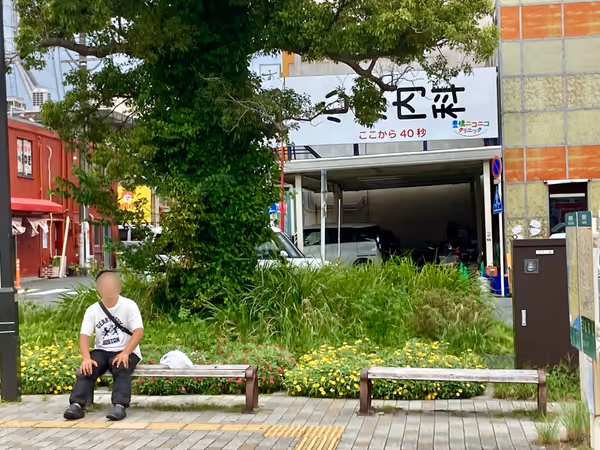 Photo of Toyohashi Station | West Exit Station | roundabout Near 1