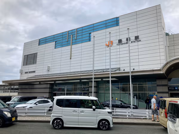 Photo of Toyohashi Station | West Exit Station | roundabout Near 2