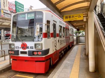 Image 1 near the Ekimae stop of the Toyohashi Railroad city line