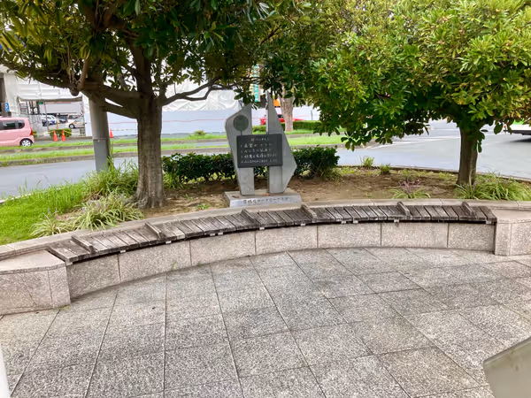 Photo of Previous Station | East Exit Station | Bus Terminal Near 1