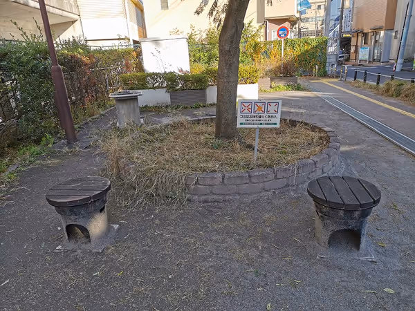 Photo of Gotokuji Station | Miyasaka Nemunoki Park Rest Spot 2