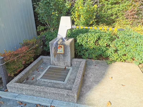 赤堤一丁目みんなの公園の写真3