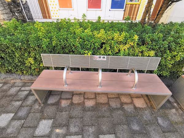 Photo of Kyodo Station | Terrace Garden Renaissance Near Rest Spot 6