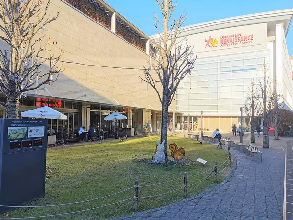 Photo of Kyodo Station | Terrace Garden Renaissance Near Rest Spot 2