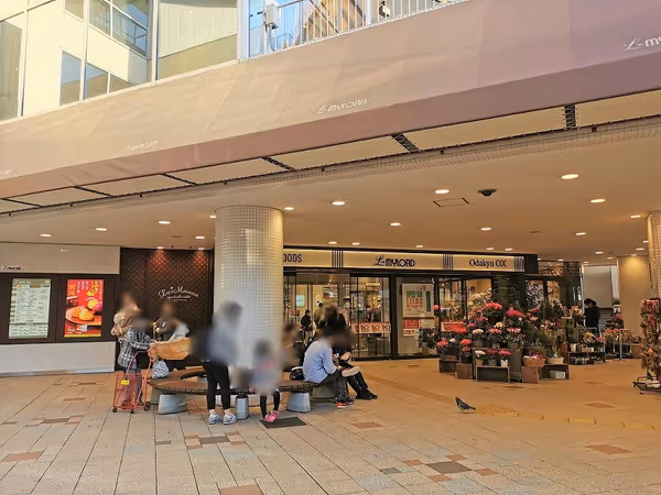 Photo of Shinyurigaoka Station | Hermilord B1F Rest Spot at the Underground Main Entrance 1