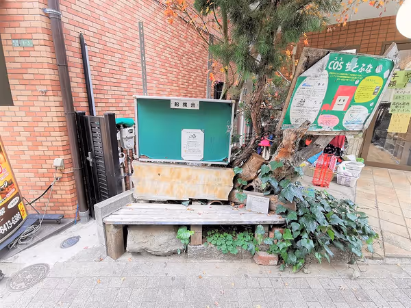 Photo of Chitose-Funabashi Station | Rest Spot on the North Exit Station | Front Street 1