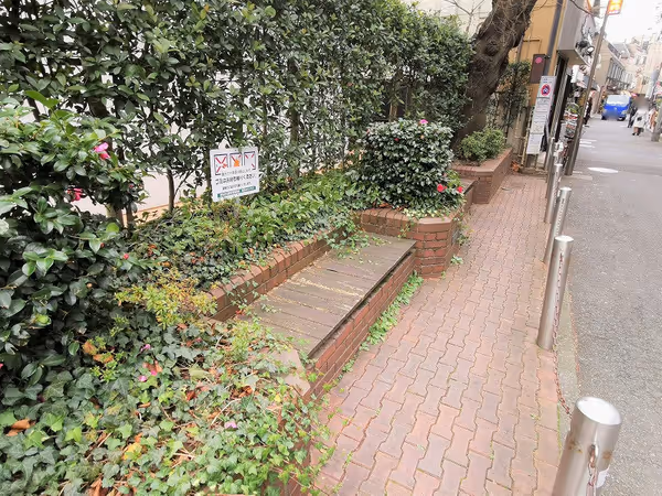 Photo de 南口商店街入口 2