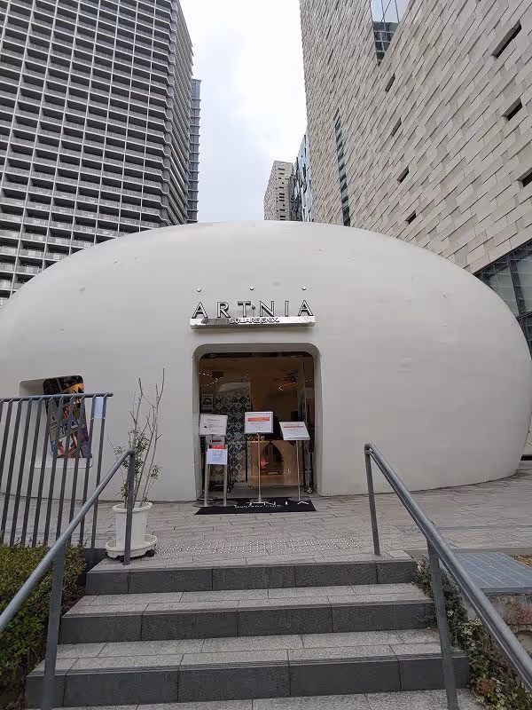 Photo of Higashi-Shinjuku Station | Rest Spot in front of Eastside Square Cultural Center 4