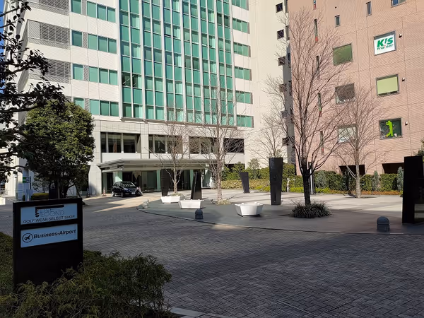 Foto di 恵比寿ビジネスタワー前 1