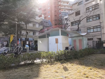 恵比寿駅 恵比寿東公園の近くのお手洗い
