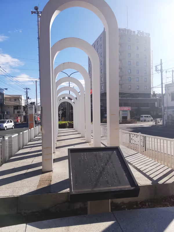 Photo of Higashi-Fuchu Station | Rest Spot in the Station | Plaza 4