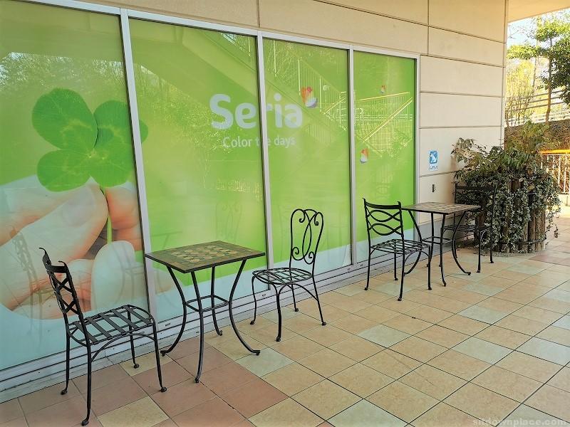 クロスガーデン2F センターモールの写真1