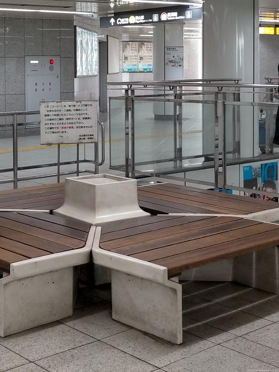 Photo of Nagoya Station | Rest Spot at the North Ticket Gate of Nagoya Station | on the Higashiyama Subway Line 1