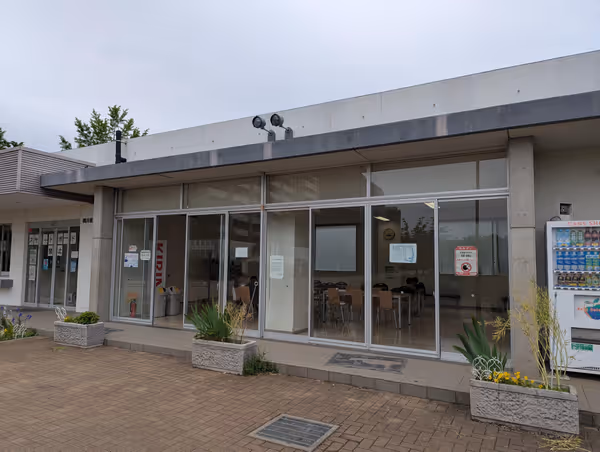 桃井原っぱ公園 屋内休憩所の写真2