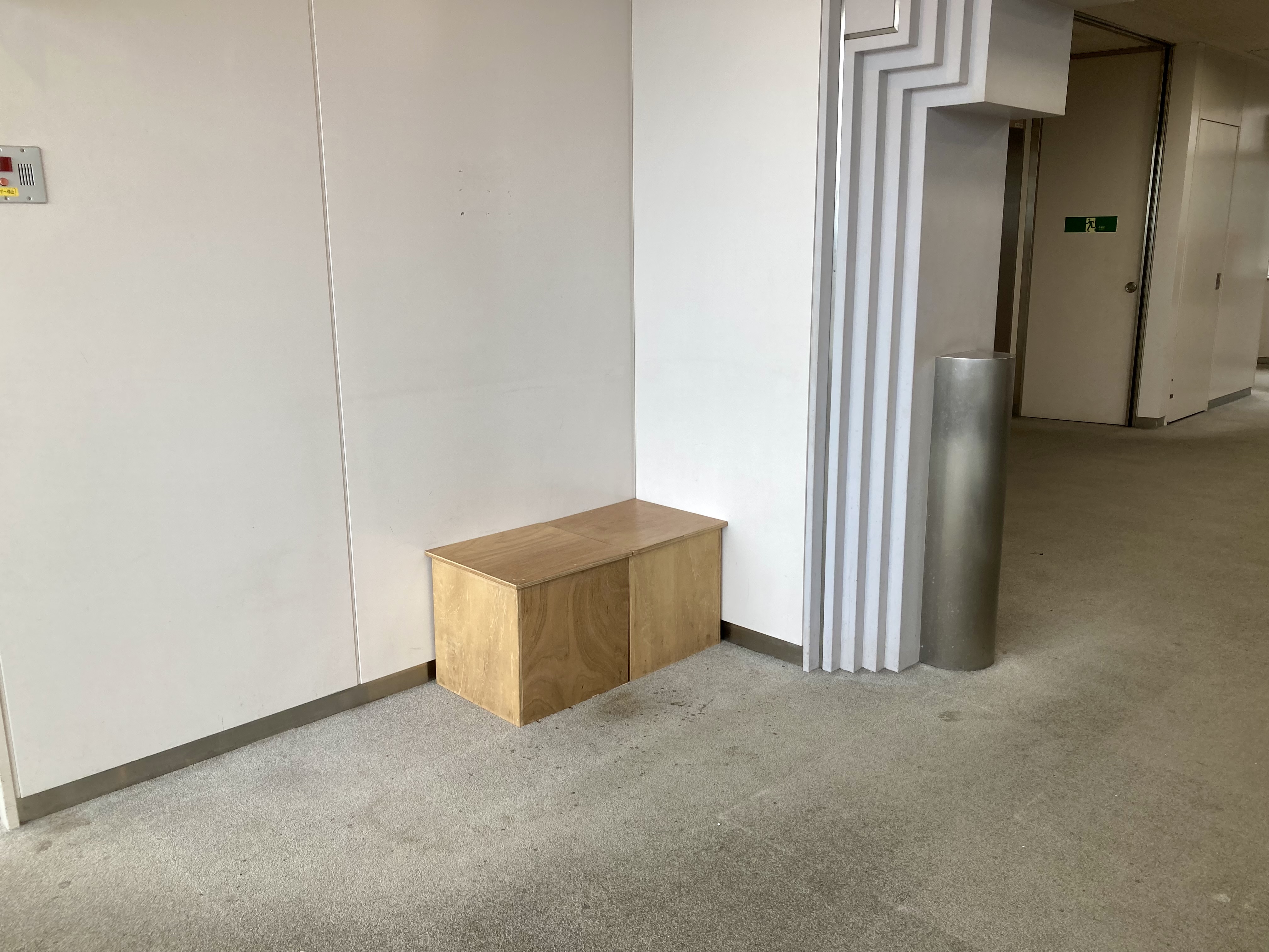 Photo of City Hall Station | Toyohashi City Hall East Building, 13th Floor, Observation Deck 1