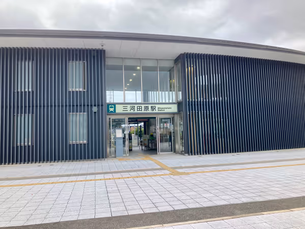 Photo of Mikawa-Tahara Station | Mikawa-Tahara Station | Multi-Purpose Space 3