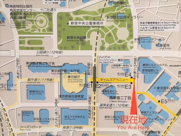 Photo of Tokyo Metropolitan Government Building Station | Rest Spot in Shinjuku Underground Shopping Arcade Times Avenue 4